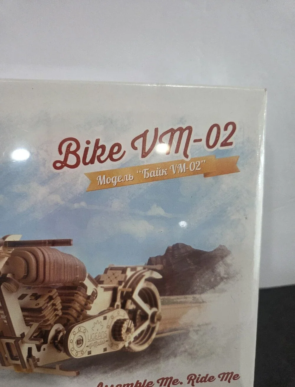 Bike VM-02 Wooden Motorcycle Building Kit - Natural Wood Kids 14+